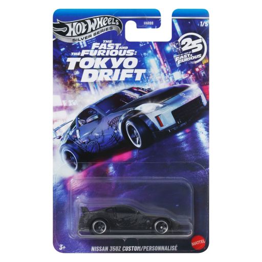 Hot Wheels Silver Series Fast & Furious Assortment